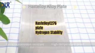 HastelloyC276 สำหรับการผลิตไฮโดรเจน