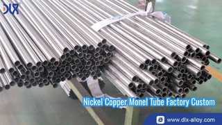 Monel 400 K500 ท่อไร้รอยต่อ ท่อนิกเกิล ป้องกันการกัดกร่อนของน้ำทะเล