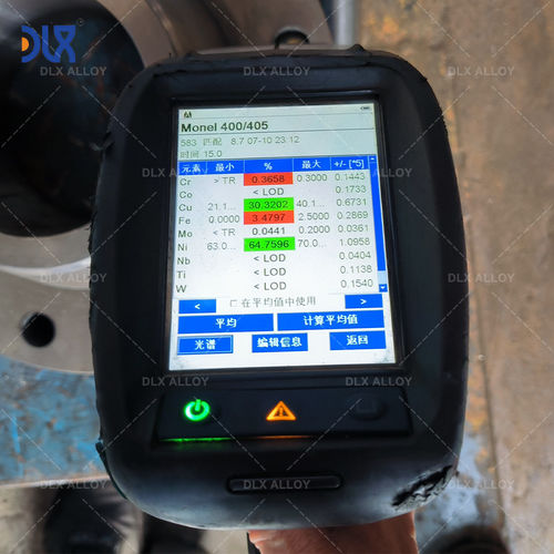 ข่าวล่าสุดเกี่ยวกับ โมเนล 400 ทนทานการกัดกร่อนและออกซิเดนได้หรือไม่