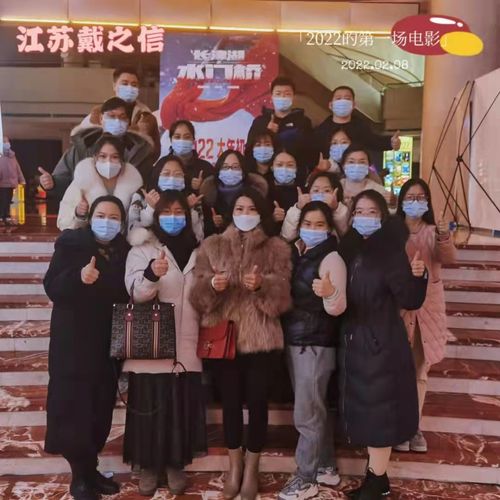 ข่าวล่าสุดเกี่ยวกับ ชางโจว DLX Alloy เปิดตัวหลังวันหยุดปีใหม่จีน