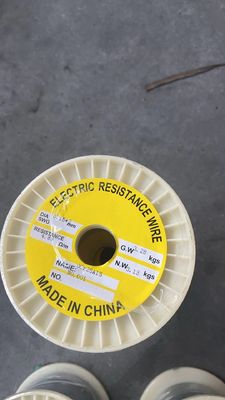 ราคาดี ลวดโลหะผสมทองแดงนิกเกิลความหนาแน่นสูงเพื่อการนำไฟฟ้าที่เหนือกว่า ออนไลน์