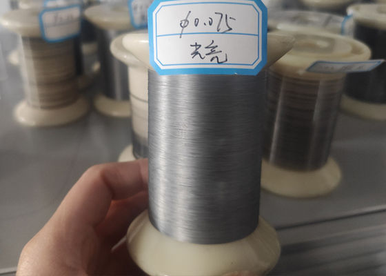 ราคาดี ลวด NiTiNol ผิวสว่าง ความหนาแน่น 6.45 กรัม/ลูกบาศก์เซนติเมตร ออนไลน์