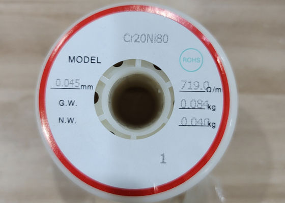 ราคาดี ลวดนิโครมไฟฟ้า Ni80 Cr20ni80 ทนความร้อน ออนไลน์