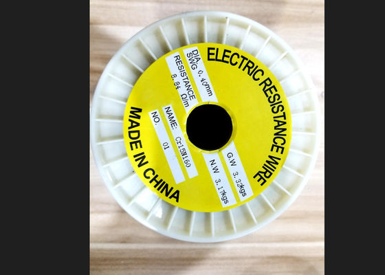 ราคาดี ลวดนิกโครม Cr15Ni60 ลวดโลหะผสมนิกเกิลโครเมียม ทนความร้อนสูง ออนไลน์