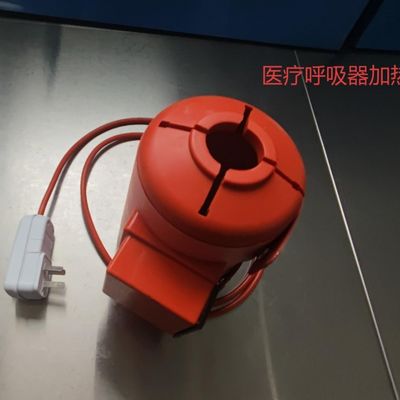 ราคาดี เทปทําความร้อน NiCr 80/20 ที่ยืดหยุ่น ทนต่ออุณหภูมิสูง สําหรับการใช้งานในห้องปฏิบัติการและอุตสาหกรรม ออนไลน์