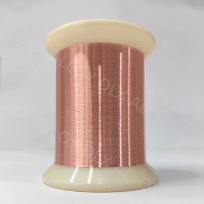 ราคาดี ลวดอัลลอยด์ CuNi1: โซลูชันที่คุ้มค่าสำหรับระบบไฮโดรเจนด้วยไฟฟ้า ออนไลน์