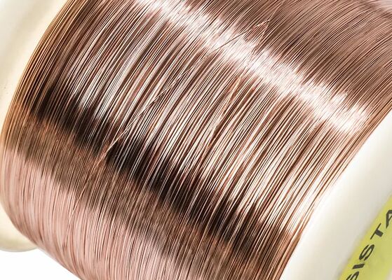 ราคาดี ลวดต้านทาน CuNi2: เพิ่มประสิทธิภาพการผลิตไฮโดรเจนด้วยอิเล็กโทรไลซิส ออนไลน์