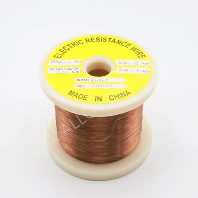 ราคาดี ลวดทองแดง-นิกเกิล CuNi2: เชื่อถือได้สำหรับระบบไฮโดรเจนอิเล็กโทรไลซิสขั้นสูง ออนไลน์