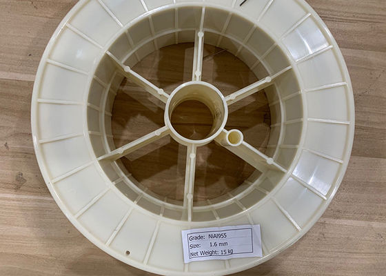 ราคาดี MEC855 Ni95Al5 สายสเปรย์ความร้อน 1.6 มิลลิเมตร ออนไลน์